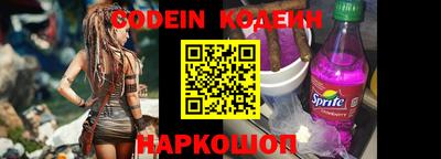 дурь Дмитров