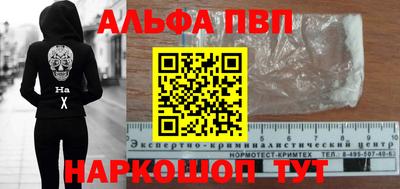 дурь Дмитров