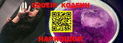 меф VHQ Добрянка