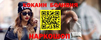 меф VHQ Добрянка