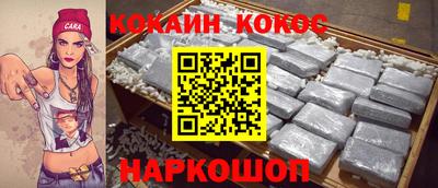 меф VHQ Добрянка