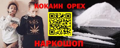 меф VHQ Добрянка