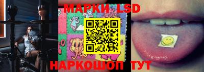 меф VHQ Добрянка