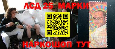 стаф Долгопрудный
