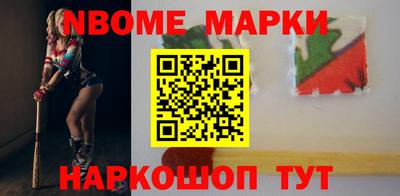 дурь Дмитров