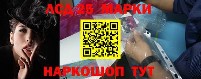 дурь Дмитров