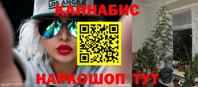 меф VHQ Добрянка