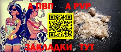 дурь Дмитров