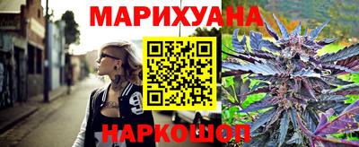 стаф Долгопрудный