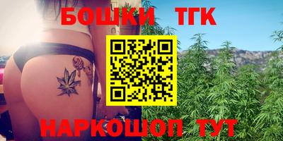дурь Дмитров