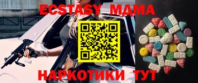 дурь Дмитров