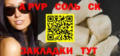 дурь Дмитров