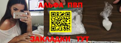 кокаин перу Ефремов