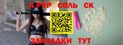 дурь Дмитров