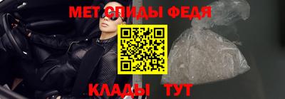 дурь Дмитров