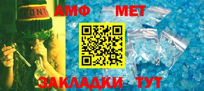 дурь Дмитров