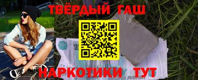 дурь Дмитров