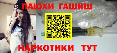 дурь Дмитров