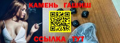 меф VHQ Добрянка