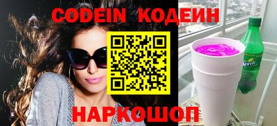 меф VHQ Добрянка