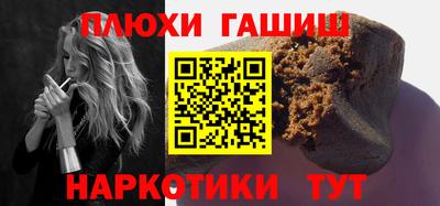 стаф Долгопрудный