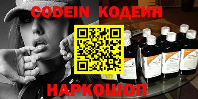 меф VHQ Добрянка