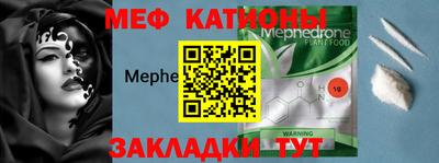 стаф Долгопрудный