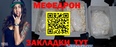 дурь Дмитров