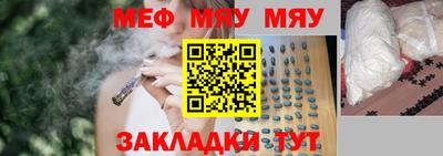 дурь Дмитров